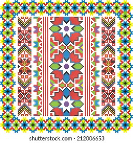 Traditional vector folk knitted yellow, red, green and blue embroidery pattern from Ukraine and Russia