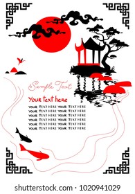 Traditional vertical abstract chines background: black and red