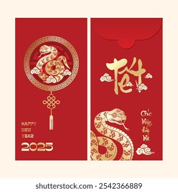 Traditional Vietnamese new year 2025 red envelopes. New Year of the Snake in the lunar calendar  (Translation : Happy new year )​