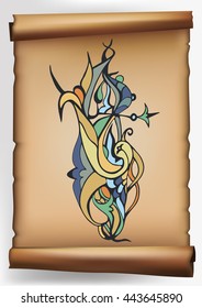 Traditional Vintage pattern of east. Colorful ornament on old paper. Ornamental nature patterns for shawls, scarves, cushions, carpet.