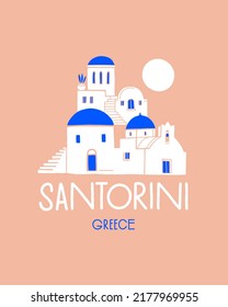 Traditional white buildings with blue roofs and bright sunshine. Greek architecture of Santorini island. Design element for souvenir products. Vector illustration isolated.