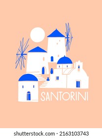 Típicos molinos blancos y casas con techos azules. El paisaje mediterráneo. Isla Santorini, Grecia. Elemento de diseño para los productos de recuerdo. Ilustración vectorial aislada.