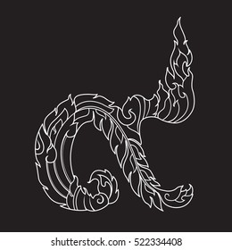 Traditional  White Thai number nine alphabet : Vector on Black