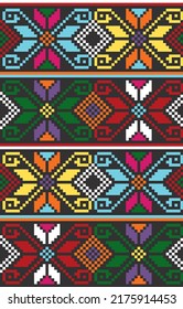 Traditional YAKAN Pattern from the Philippines 3