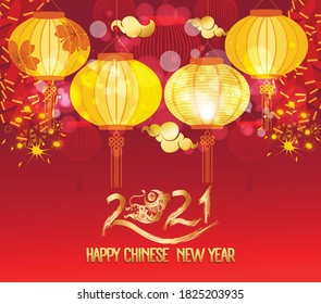 Traditional Yellow Chinese lantern decorated for the Chinese New Year 2021 (Chinese translation year of ox)