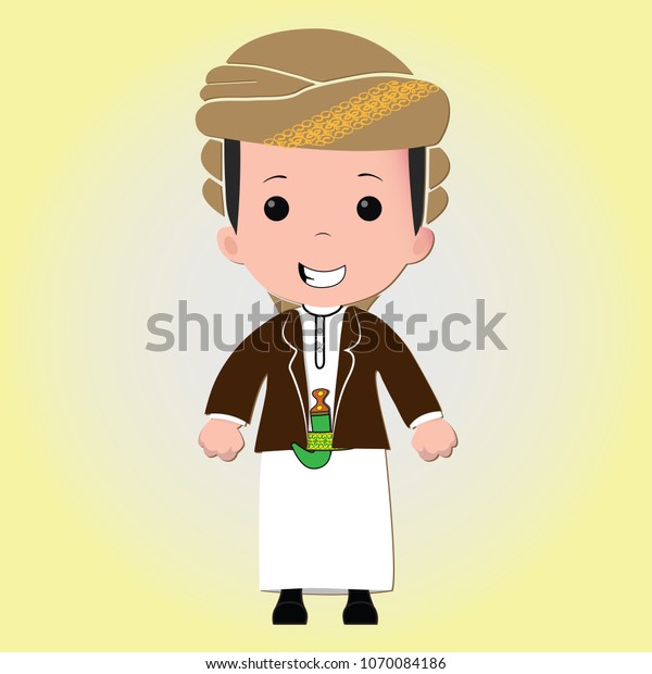 Traditional Yemen Arab Clothes 01 Male Stock Vector Royalty Free 1070084186