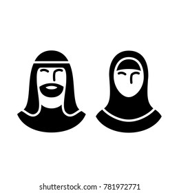 Traditionally Clothed Arabic Men And Women Icon Set, Muslim Business Avatar. Vector Illustration For Web And Commercial Use.