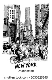 Tráfico en una gran encrucijada en el centro de Nueva York. Autos y peatones en un cruce de la 5ª Avenida. - ilustración vectorial