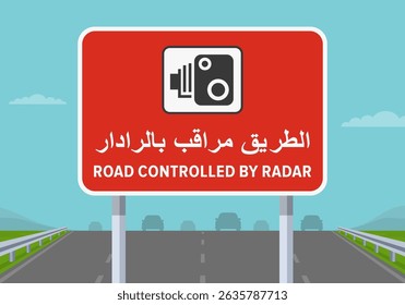 Traffic regulation rules and driving tips. Close-up of a Arab Emirates "Road controlled by radar" sign on motorway background. Flat vector illustration template.