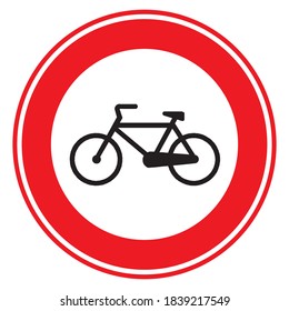 Tráfico, señalización vial. Las bicicletas no pueden entrar.