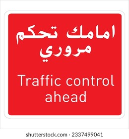 Traffic sign symbol background on road