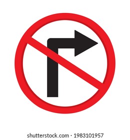 Traffic signal do not turn right