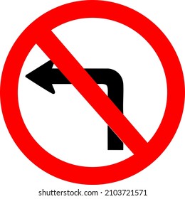 Traffic signs used in Brazil, Mandatory stop, Informs the driver that he must stop his vehicle before entering or crossing the road or lane. 