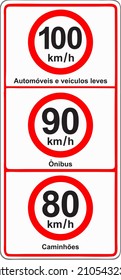 Traffic signs used in Brazil, Regulatory Signaling, Additional information (Validity period; vehicle characteristics and use; parking conditions; and others)