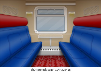 train compartment inside view vector illustration