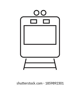 icono del tren en ilustración de estilo plano sobre fondo blanco. 