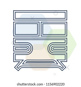 Train icon vector can be used as png, Train