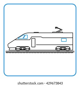 Train locomotive icon. Vector illustration