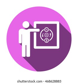 Training  icon. Flat design.