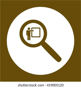 Training  icon,  isolated. Flat  design.