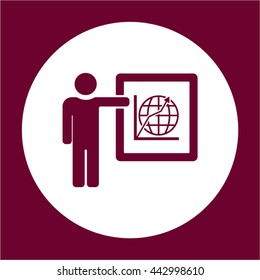 Training  icon,  isolated. Flat  design.