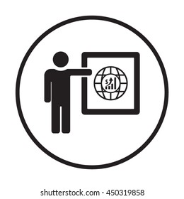 Training    icon,  isolated. Flat  design.