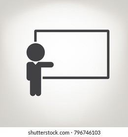 Training icon. Vector.