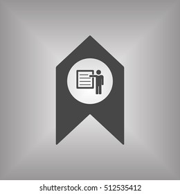 Training    icon, vector. Flat design.