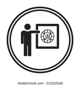 Training  icon,vector. Flat design.