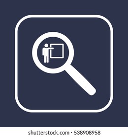 Training    icon,vector. Flat design.