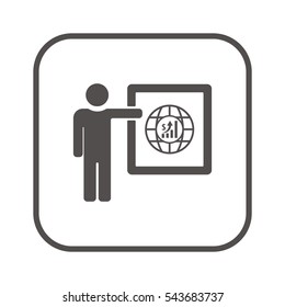Training  icon,vector. Flat design.