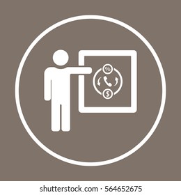 Training  icon,vector. Flat design.