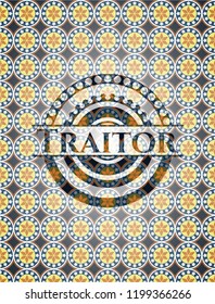 Traitor arabic emblem. Arabesque decoration.