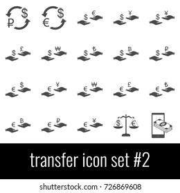 Transfer. Icon set 2. Gray icons on white background.