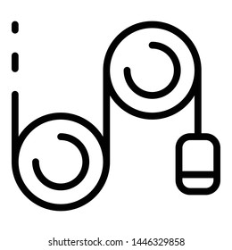 Transfer movement icon. Outline transfer movement vector icon for web design isolated on white background