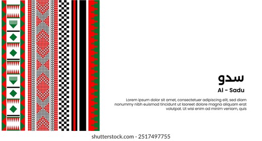 Tradução: Al Sadu. Vertical Sadu Stripe Pattern - Autêntico Oriente Médio Textile Art. Kuwait, Emirados Árabes Unidos, Arábia Saudita, Qatar, Omã, Bahrein.