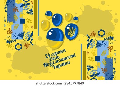 Traducir: 24 de agosto, Día de la Independencia de Ucrania. Feliz Día de la Independencia, ilustración vectorial. Adecuado para tarjetas de felicitación, afiches y banner.