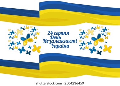 24 de agosto, Día de la Independencia de Ucrania. Feliz Ilustración vectorial del Día de la Independencia. Conveniente para la tarjeta de felicitación, el cartel y el Anuncio.