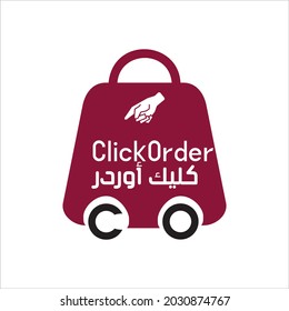Translate Click Order Online Vector Arabic Logo on white background. shop delivery logo design template. shopping logo design template
