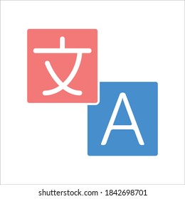 Translate Flat Icon Vector Logo Trendy  Template Illustration
