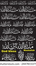 translate:
"God bless" or " God Willing"
mashallah in arabic calligraphy editable vector design illustration