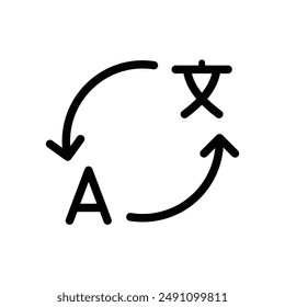 translate icon circle design vector illustration