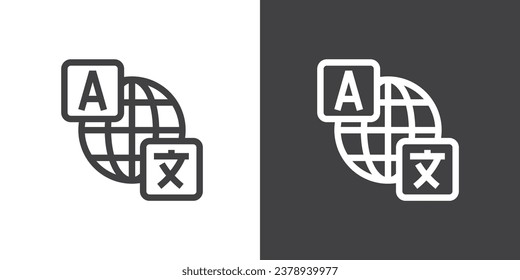 Translate icon with globe. Tlanslator icon, Translate language chinese english bubble phone app symbol vector icon. Simple illustration of translator vector isolated on black and white background.