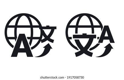 Translate icon with internet network. Website translation. Illustration vector