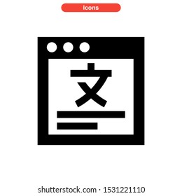Translate icon isolated sign symbol vector illustration - high quality black style vector icons
