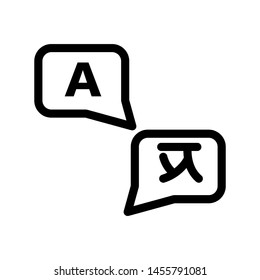 Translate Icon Language , Template Logo Design Emblem Isolated Illustration , Outline Solid Background White Business Educaion
