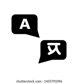 Translate Icon Language , Template Logo Design Emblem Isolated Illustration , Outline Solid Background White Business Educaion
