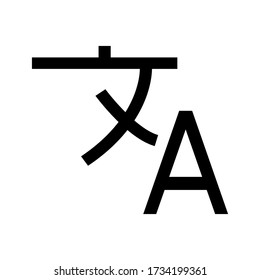 Translate icon. Language translation icon vector isolated on white background.