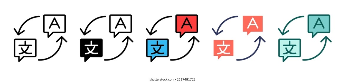 Translate Icon multiple Vector Illustration