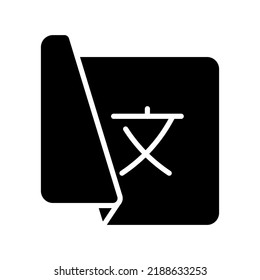 Translate icon. translation sign. vector illustration